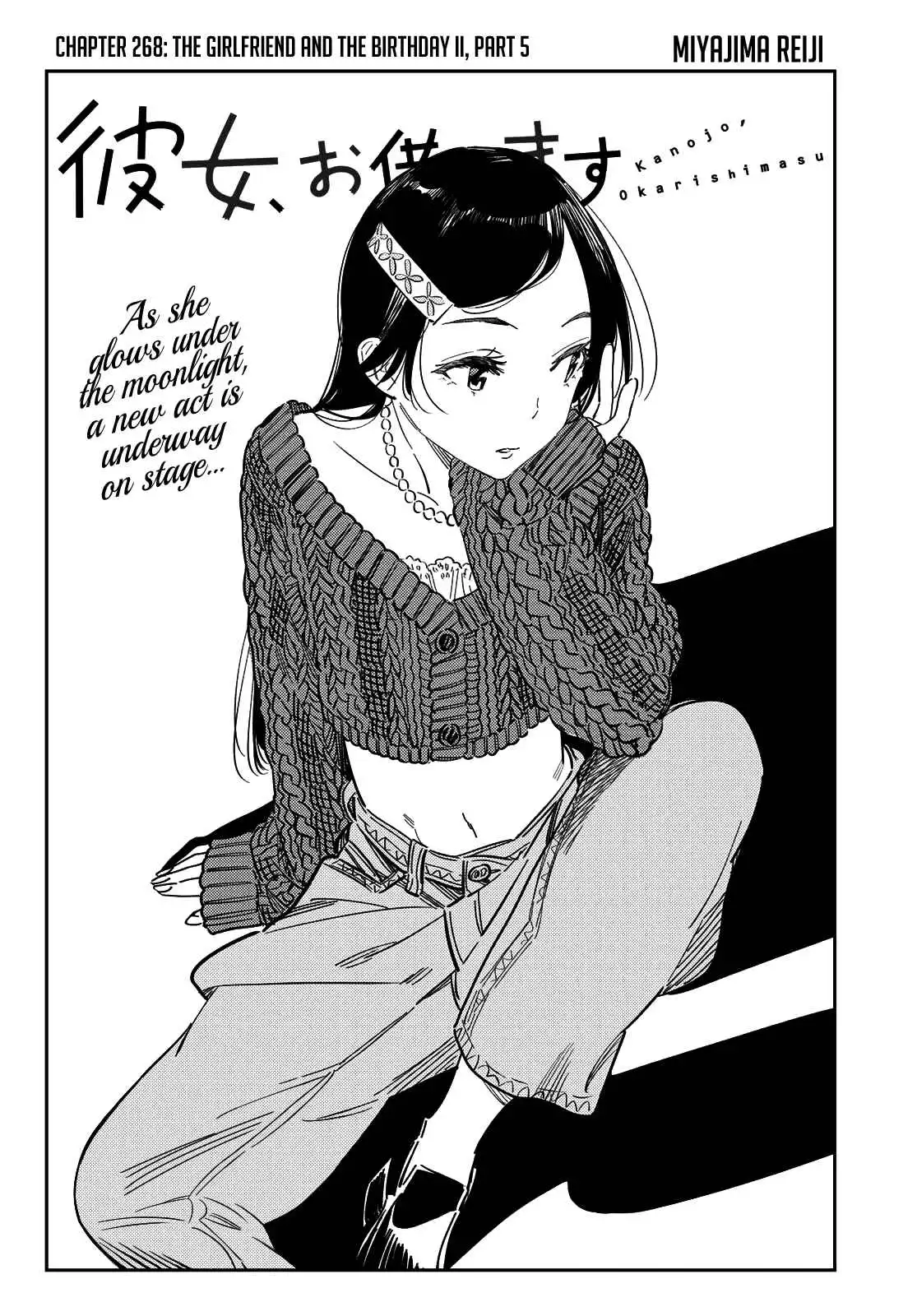 Kanojo, Okarishimasu Chapter 268 3